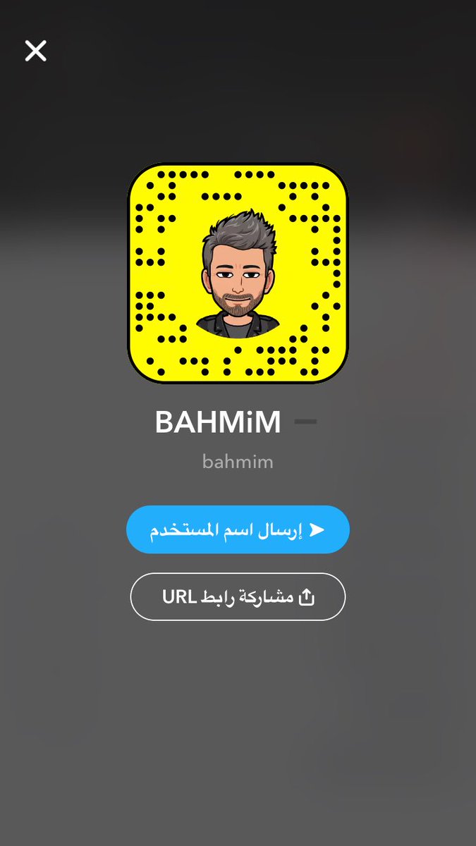 Abeeeeer7's tweet photo. @Othman191 @INeed_u1 @AskRyadh هذا سنابه والتويتر حقه نفس الاسم ♥️ https://t.co/ycDMB0NytM