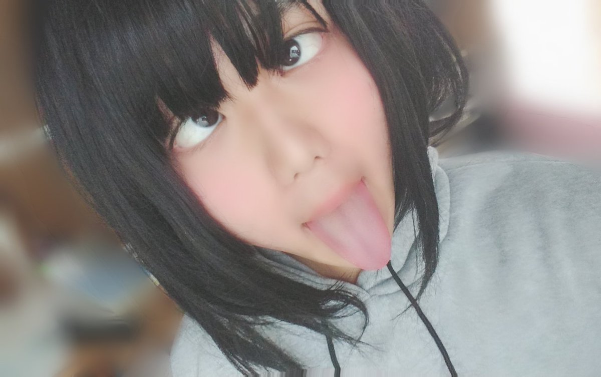 はるか 可愛い子のアへ顔もっとみたいな これを見た人はアへ顔を上げろ これを見た女装男子はアヘ顔を上げろ はるか 可愛い子のアへ顔もっとみたいな これを見た人はアへ顔を上げろ これを見た女装男子はアヘ顔を上げろ