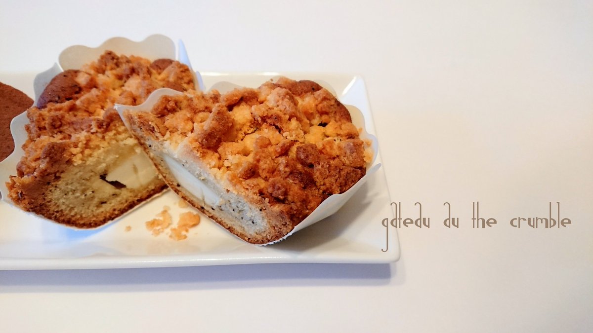 ASUKA74629362's tweet photo. ＊紅茶のクランブルケーキ

＊ガナッシュとプラリネのタルト

やっぱり焼き菓子は安定してるな～
最近クランブルにどハマりしてる、なんにでもかけちゃう、おいしい

#お菓子作り https://t.co/x0O8OMCSaz
