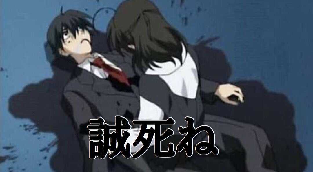 _KAZUKl's tweet photo. アニメを見たとき思ったこと https://t.co/jL8Irk3Eve