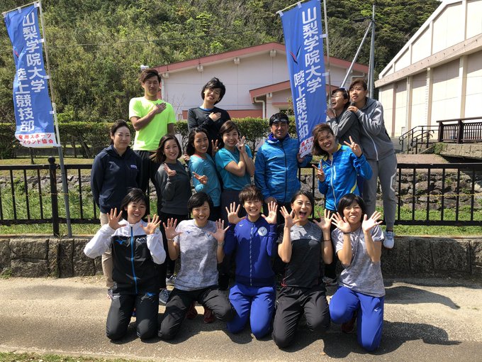 山梨学院大学陸上競技部 短中跳投混 さん の最近のツイート 12 Whotwi グラフィカルtwitter分析 山梨学院大学陸上競技部 短中跳投混 さん の最近のツイート 12 Whotwi グラフィカルtwitter分析