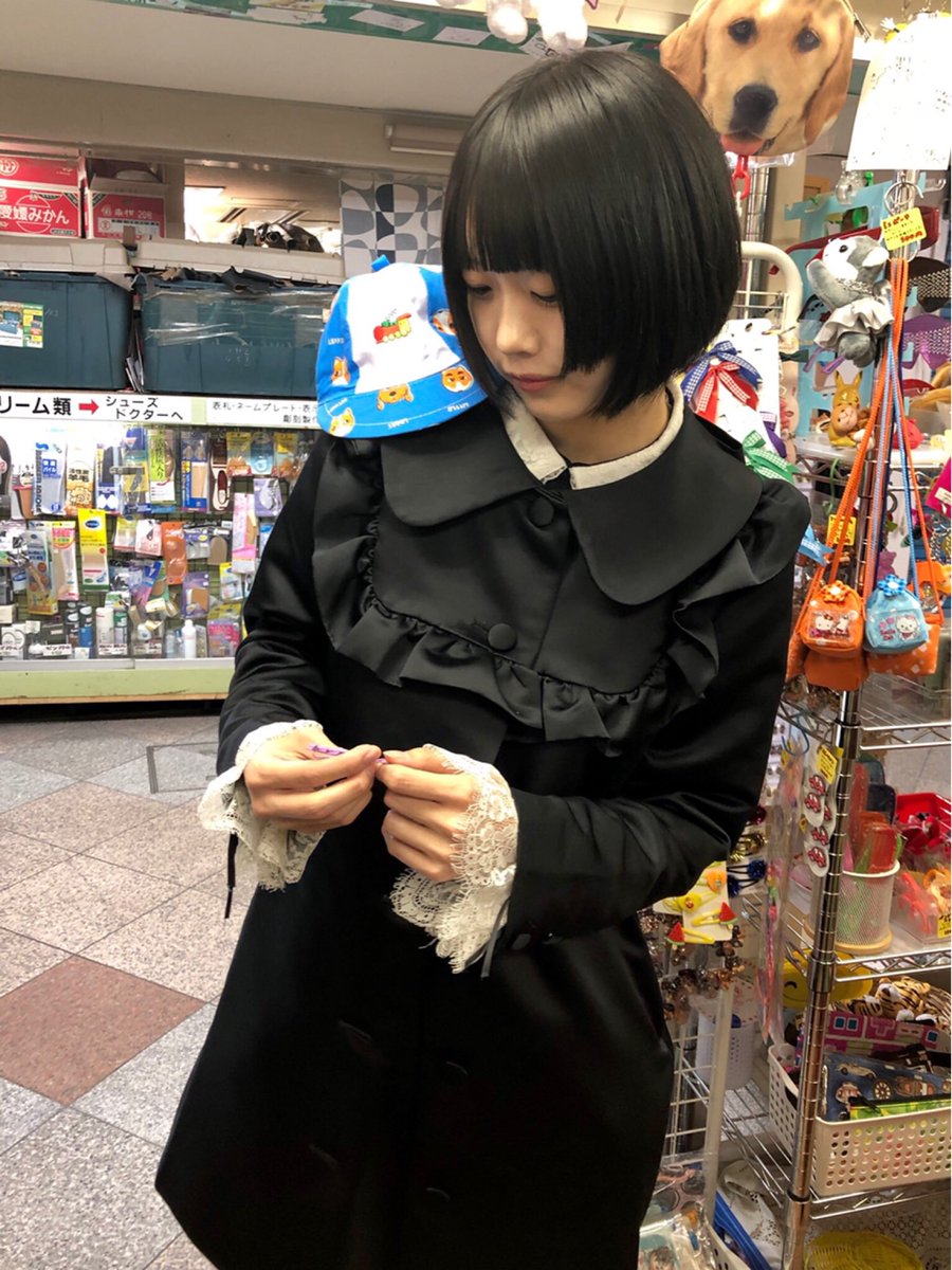 あのちゃん！ いつもありがとうございます〜(^^)