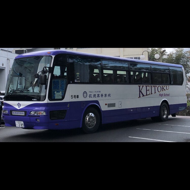 BUS street photo on X