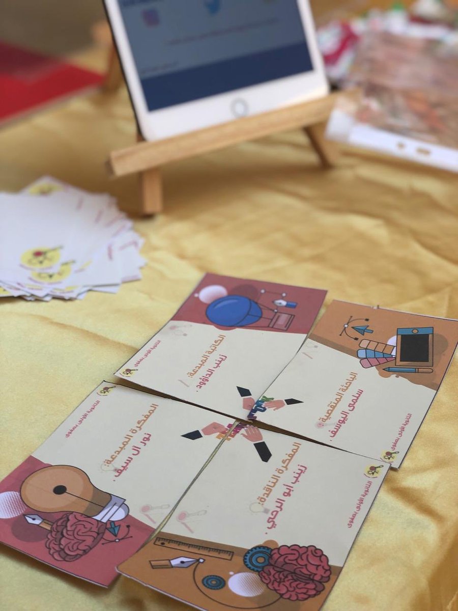 designchalleng2's tweet image. ركن تعريفي بالمسابقة العلميّة لفصول الموهوبين
٥ / ٧ / ١٤٤٠ هـ  | Done ✅
#تحدي_التصميم