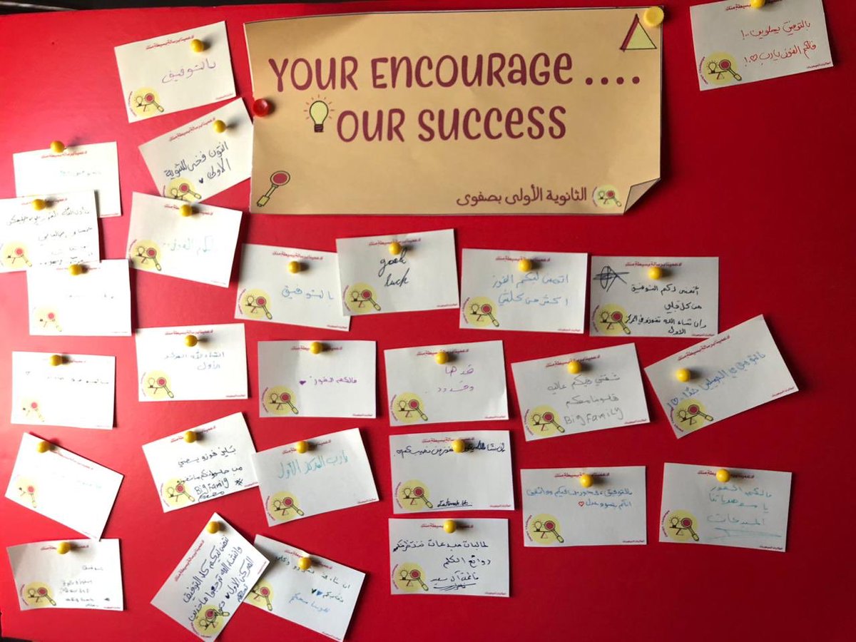 designchalleng2's tweet image. ركن تعريفي بالمسابقة العلميّة لفصول الموهوبين
٥ / ٧ / ١٤٤٠ هـ  | Done ✅
#تحدي_التصميم