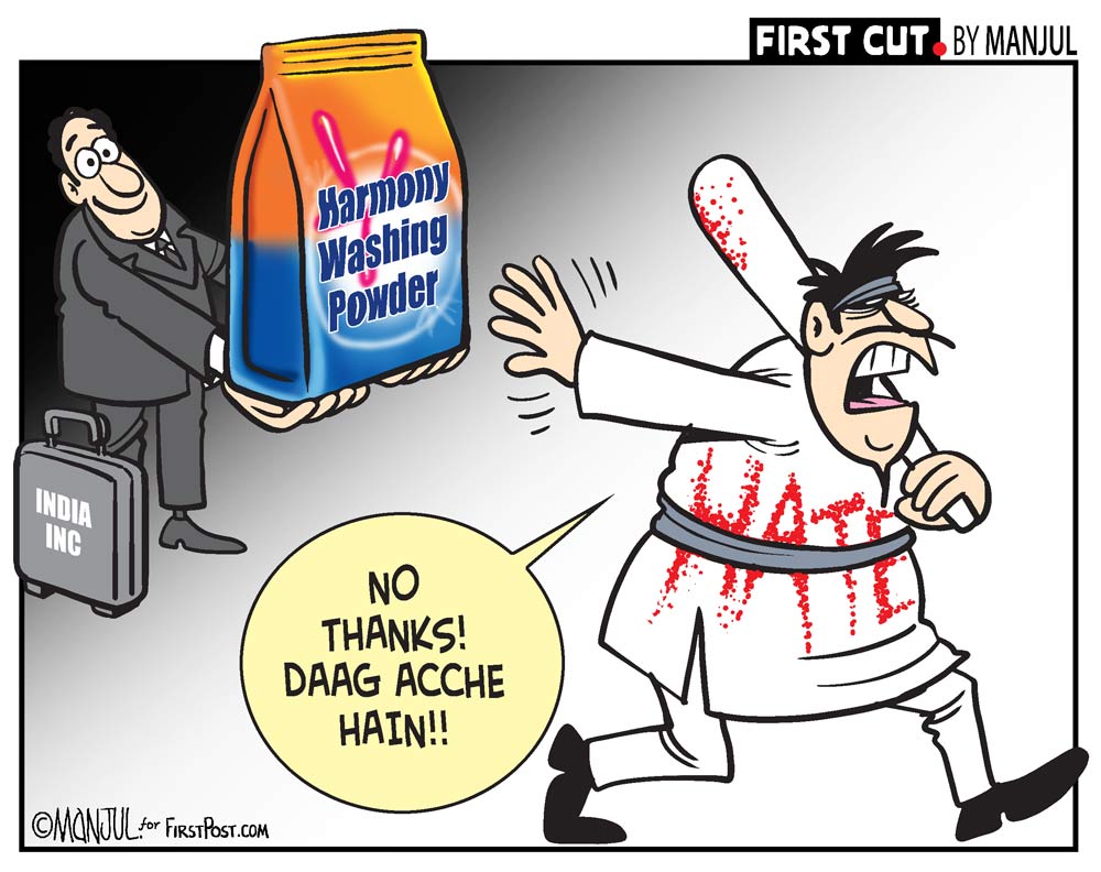 MANJUL on Twitter: MANJUL on Twitter:
