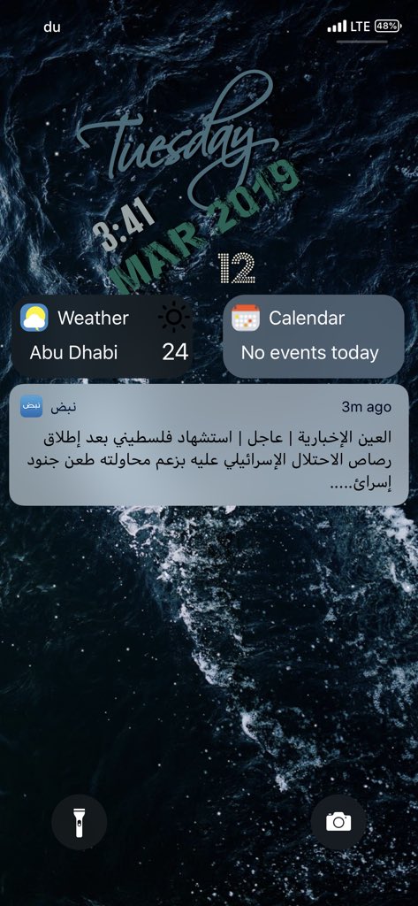 Khalifa ㉿ tweet media