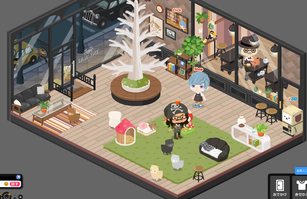 画像 アメーバピグ終了と聞いてログインしてみたけど本当に人が居なくて 人類滅亡後の世界を旅してるような気持ちになりました 青髪キャラはショップ店員bot Http まとめダネ