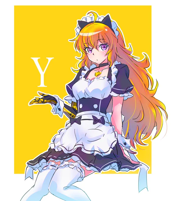習作Y 