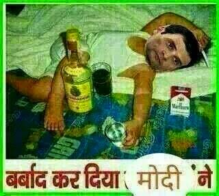 HimanshuGuptaJe's tweet photo. @AnubhavChauhan_ @rahul55693007 
@DevendraAndhal1 https://t.co/9l2sComiFQ