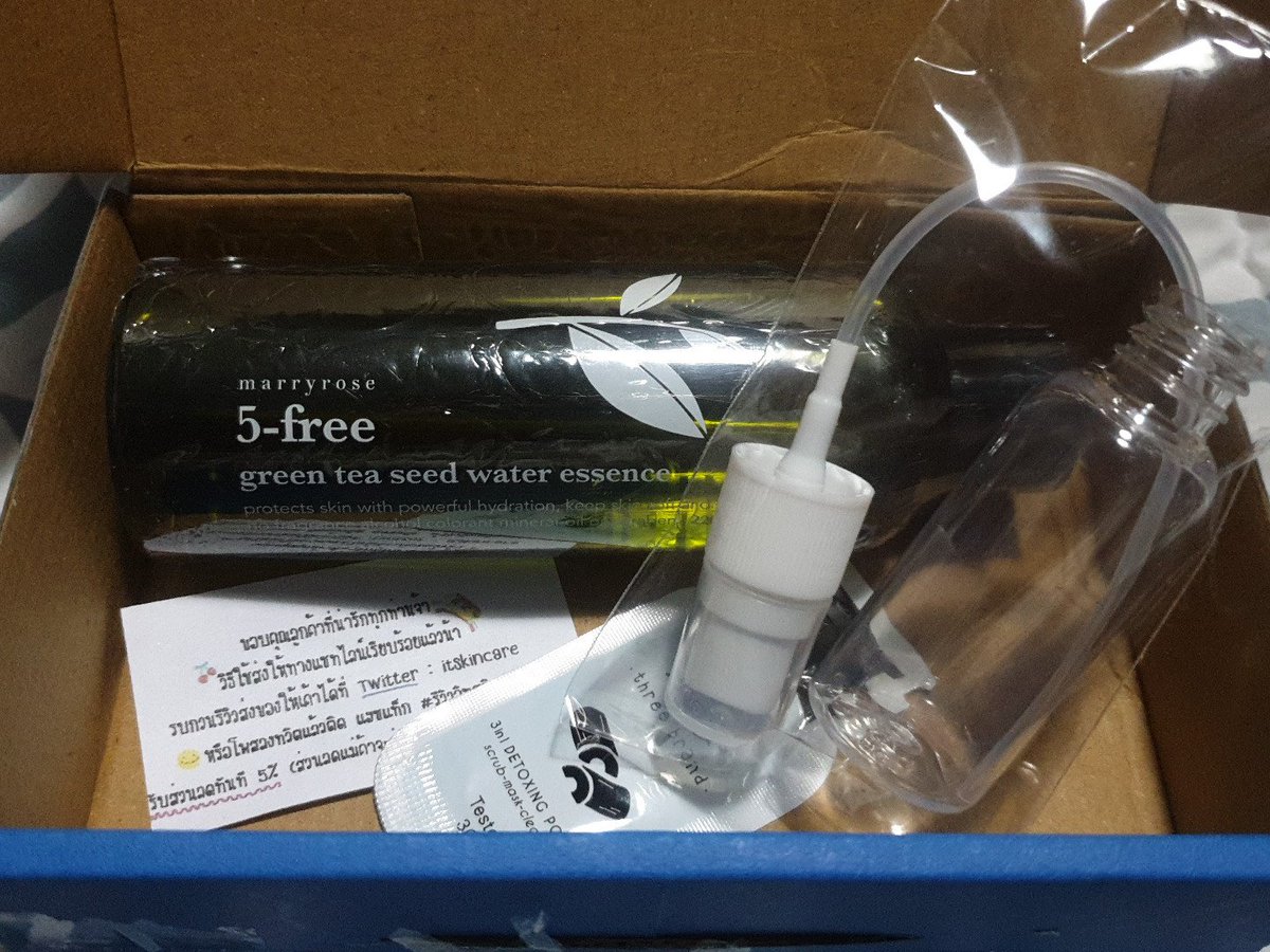 Mink_Katooi's tweet photo. @itskincare ได้รับของแล้วนะคะ ของแถมเพียบ แถมบอกวิธีการใช้ละเอียดดีมากเลยค่ะ #รีวิวอิทสกิน https://t.co/OzbypURbud
