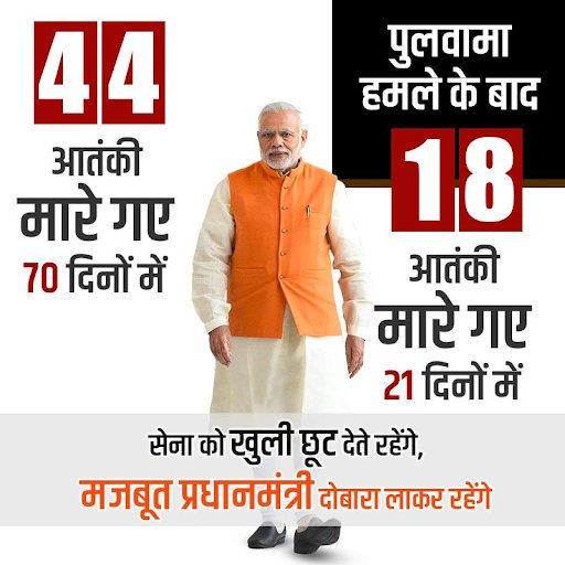 AkashArora247's tweet photo. https://t.co/kpQfXDxgVT