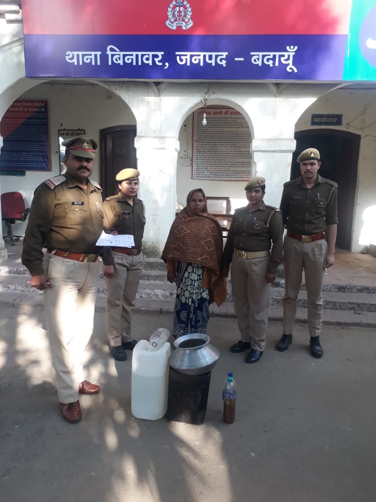 budaunpolice's tweet photo. आज दि0 12.03.19 को एसएसपी #budaunpolice के निर्देशन में थाना बिनावर द्वारा कुल 36 ली0 अवैध शराब व शराब बनाने के उपकरण सहित 02 महिलाएं तथा थाना वजीरगंज द्वारा 10 ली0 अवैध शराब सहित 01 व्यक्ति को गिरफ्तार किया गया । @budaunpolice @igrangebareilly @adgzonebareilly @Uppolice https://t.co/Z3kweyf9N9