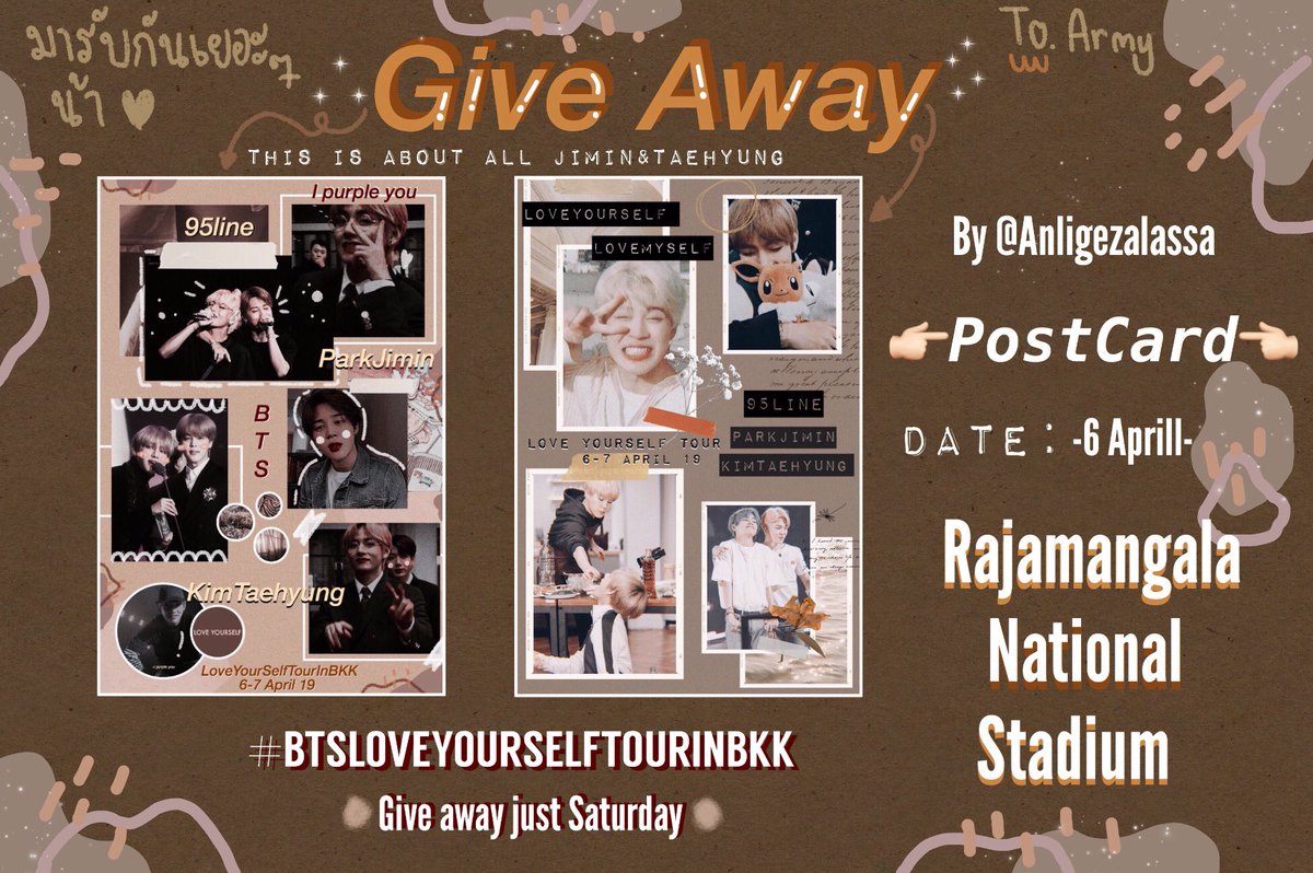 Anligezalassa's tweet photo. ✨🌟 𝑮𝒊𝒗𝒆 𝑨𝒘𝒂𝒚 🌟✨

🌞 𝐏𝐨𝐬𝐭𝐜𝐚𝐫𝐝 
🌝100 EA
⚡️ 1 EA/1 person

💫 𝐃𝐚𝐭𝐞: 6 SAT APRIL 2019
📍 Rajamangala National Stadium 

⏱ 𝐓𝐢𝐦𝐞 ; เดียวบอกอีกทีนะคะใต้เมนชั่นค่า
☀️สถานที่แจกเดียวมาอีกทีนะคะ☀️

💛ใครอยากแลก Dm หรือ เมนชั่นมานะคะ

 #BTSLoveyourselfBKK https://t.co/YSzhXnBfRJ