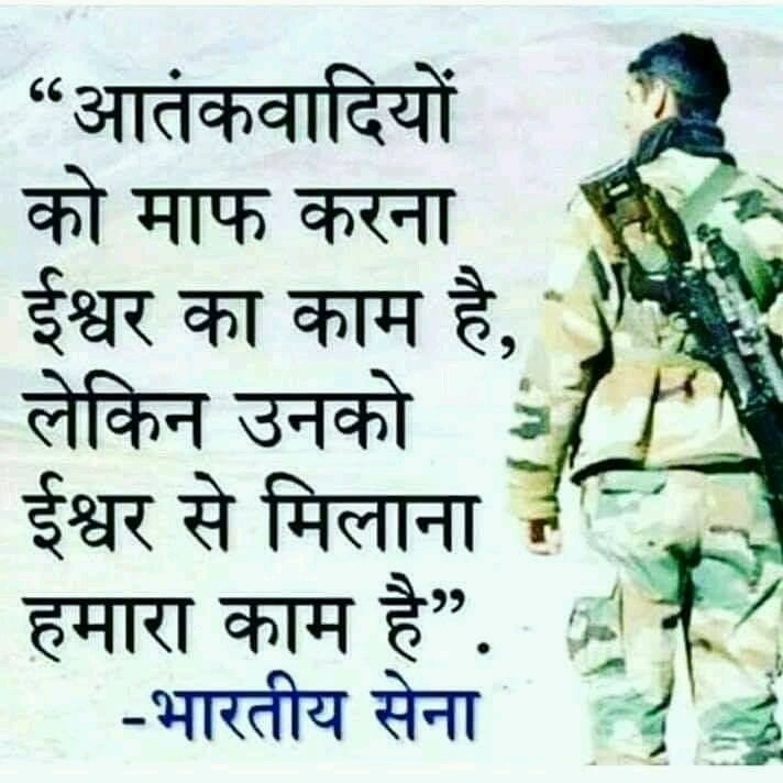 Sumit43969472's tweet photo. #MeraParivarBhajapaParivar https://t.co/LBAcwWp6Na