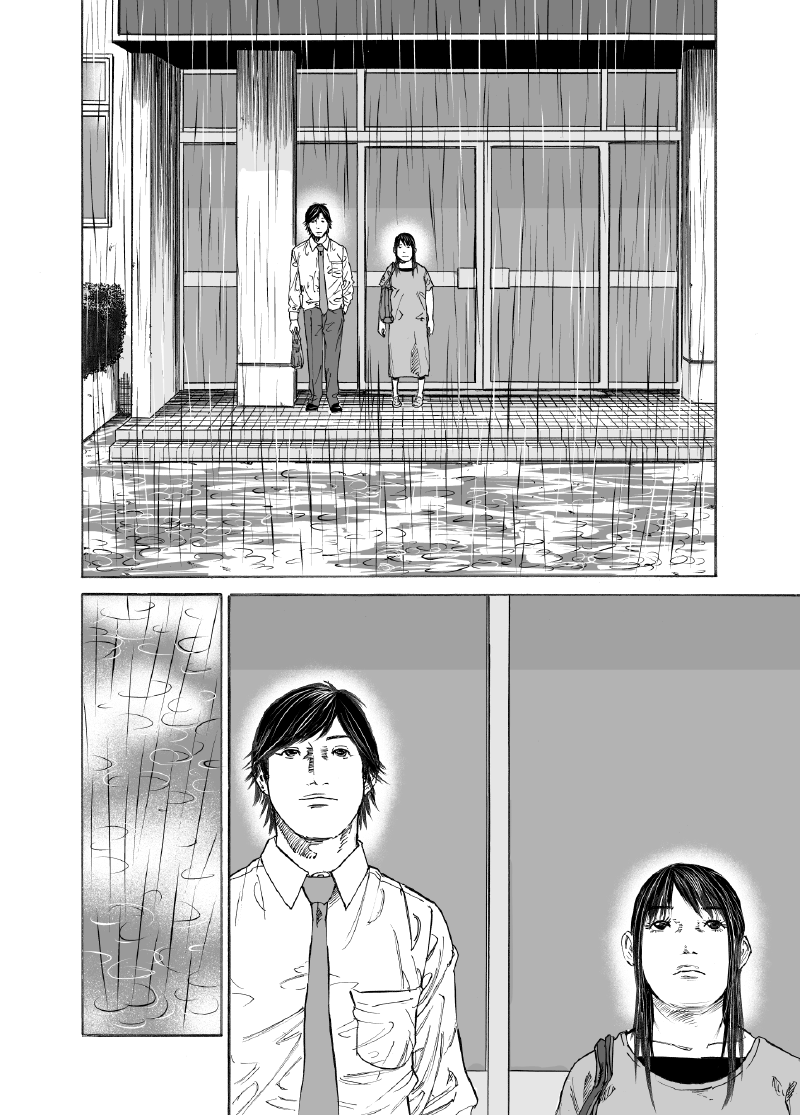 長谷川和志 先生 黒髪になっても気付いてくれる のスピンオフ 僕が あんな女に恋した理由 の第１話 1 4