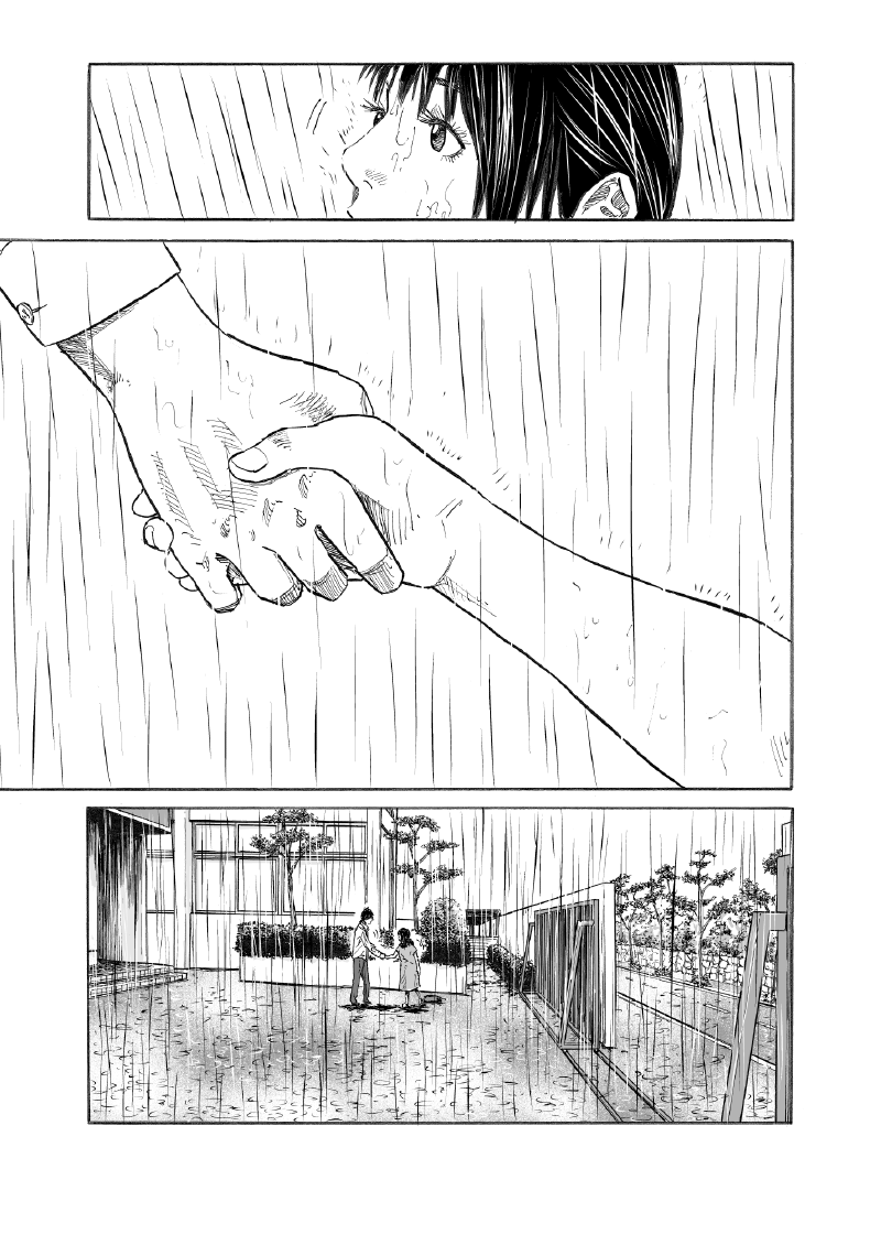 長谷川和志 先生 黒髪になっても気付いてくれる のスピンオフ 僕が あんな女に恋した理由 の第１話 1 4