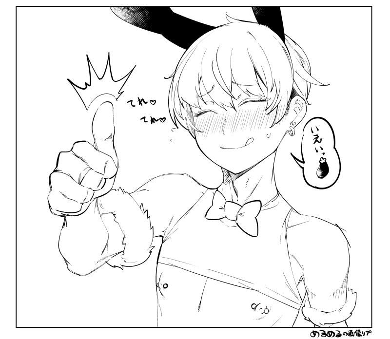 @telly02239348 待ってたぜ画像リプ!

ありがとナ～ス!もっともっといろいろ描けるようになるじぇ^～!✨ 