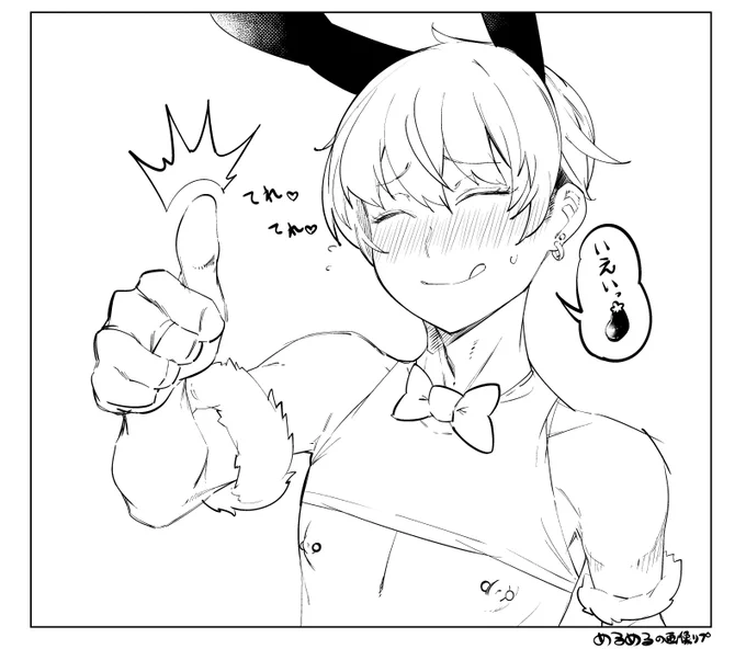 @telly02239348 待ってたぜ画像リプ!

ありがとナ～ス!もっともっといろいろ描けるようになるじぇ^～!✨ 