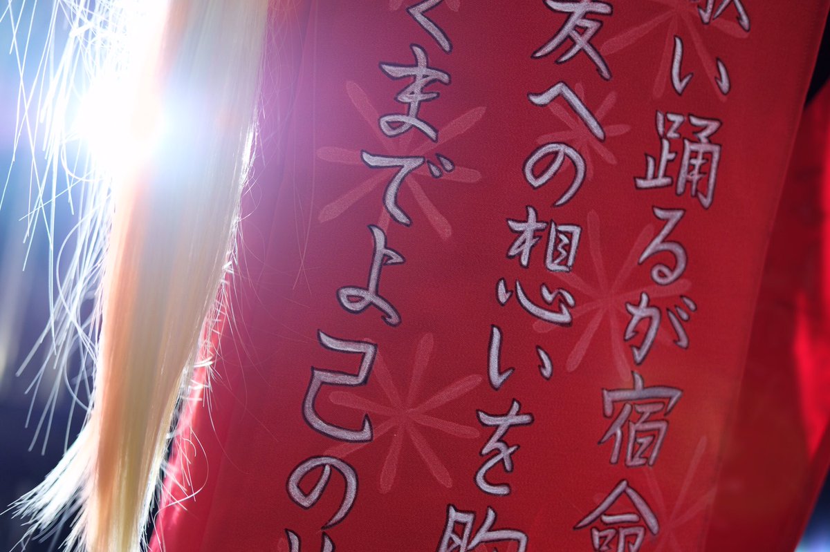 annya_trk's tweet image. コスプレ
ゾンビランドサガ/二階堂サキ
特攻DANCE
~ DAWN OF THE BAD ~
ー 九州制覇から全国制覇
笑うような奴はブッ殺すぞ?ー
📷@mpo1130