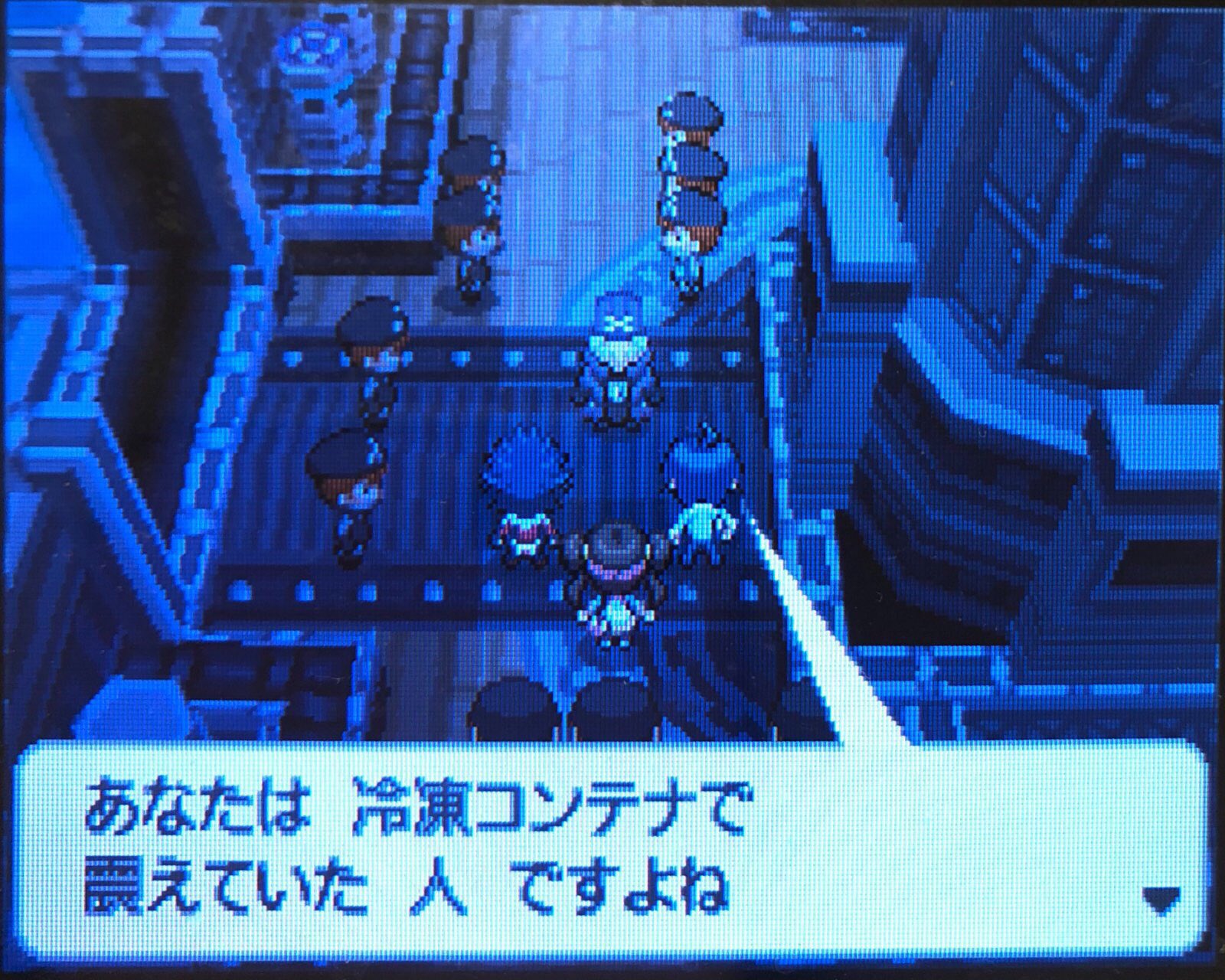 11 Pwt 電気石の洞穴へ ピクミン マリオ ドラクエ Ff ポケモン日記