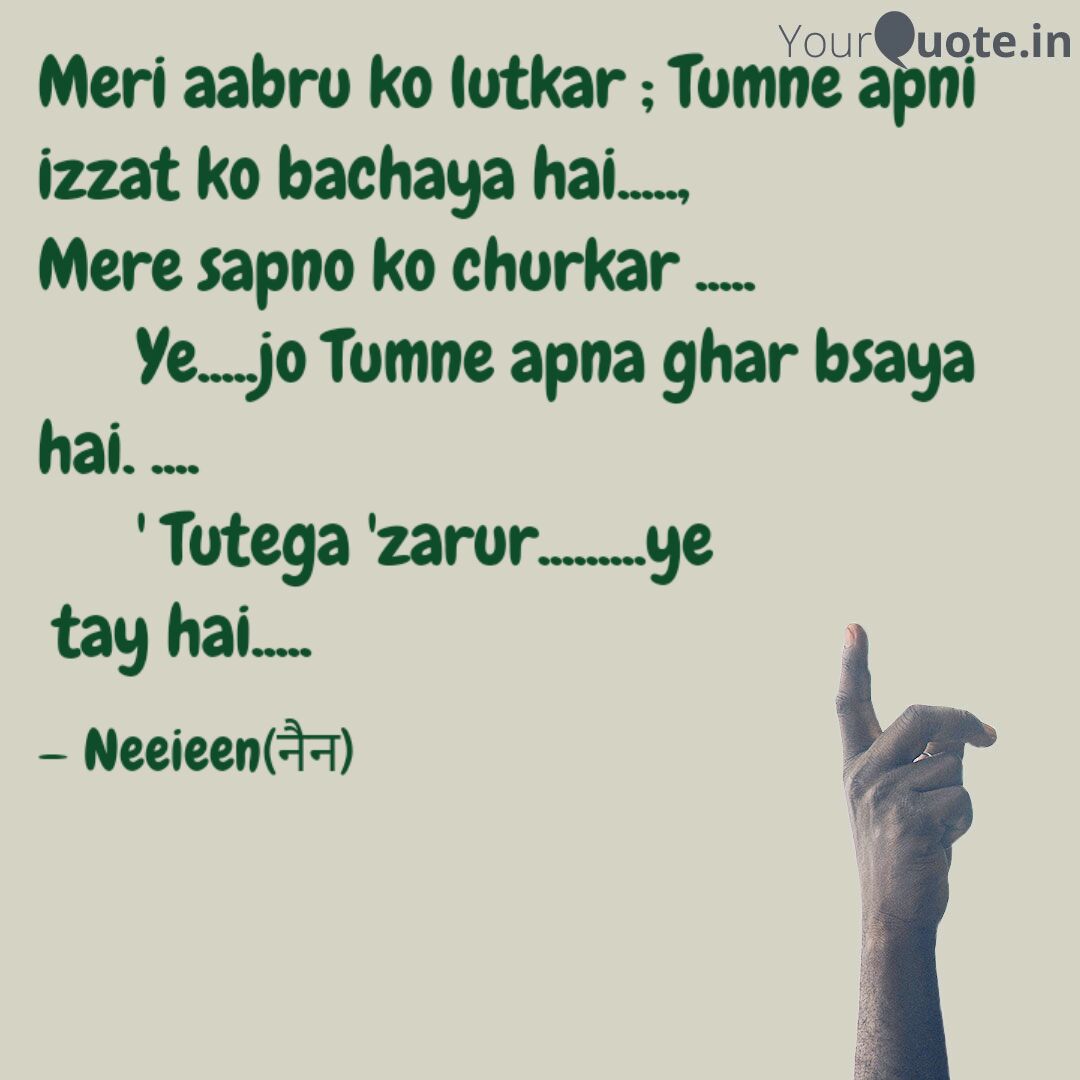 ninietisaa's tweet photo. #karma

Follow my writings on https://t.co/f1TcCS3iCo #yourquote via @YourQuoteApp https://t.co/xmPGJ8Xq55