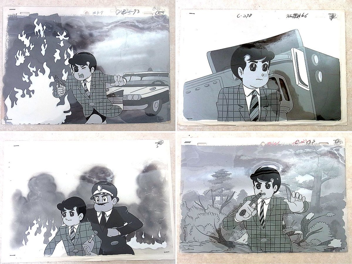 おおお、某オークションに白黒鉄人のセル画が大量に出品されていて