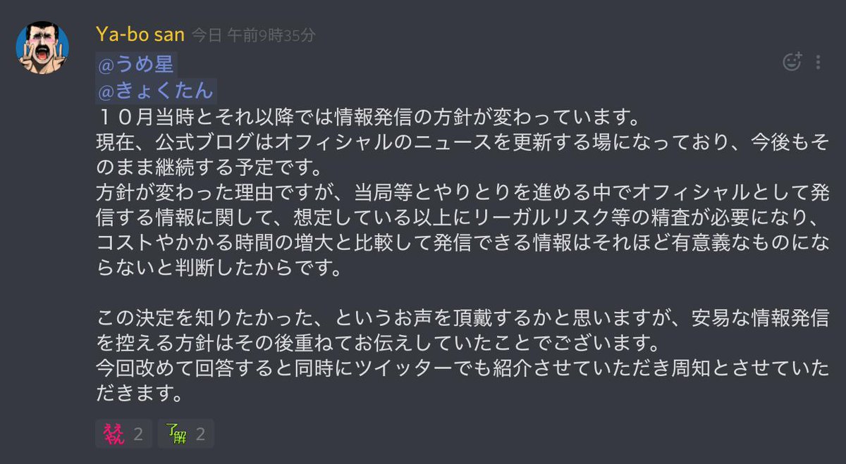 仮想通貨NANJCOIN tweet media