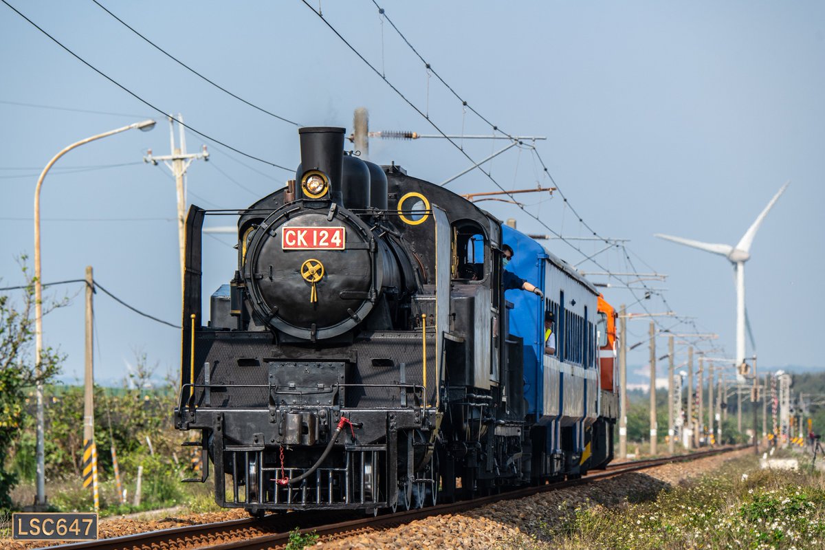 LSG647647's tweet photo. 2019/03/12
CK 124試運轉
8775車次
富岡機廠-彰化
#CK124 https://t.co/wd7uYbrixB