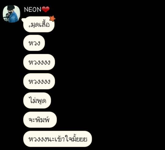 Pa'_Tee tweet media