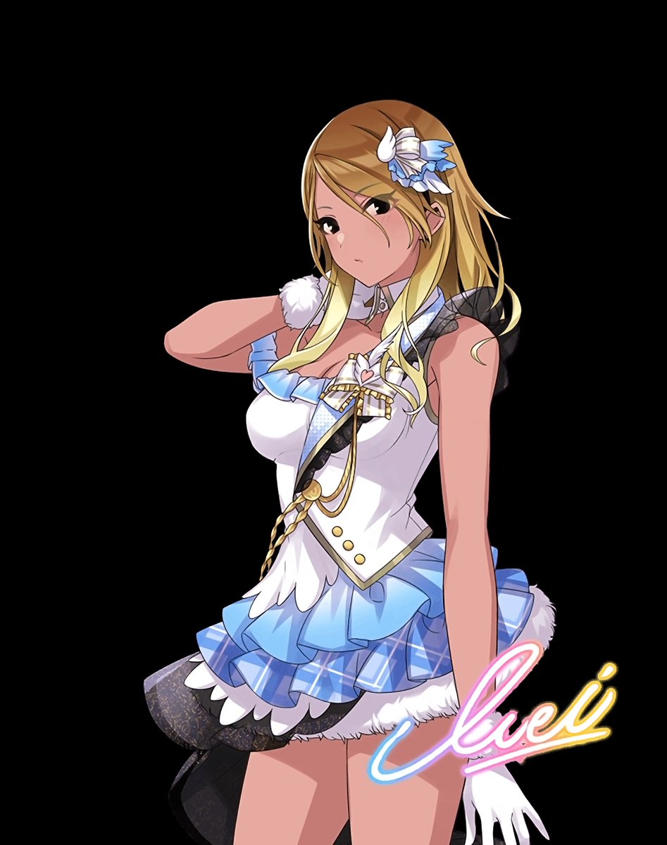 シャニマス高画質立ち絵 [ストレイライト] 和泉愛依 ①：通常衣装 ②