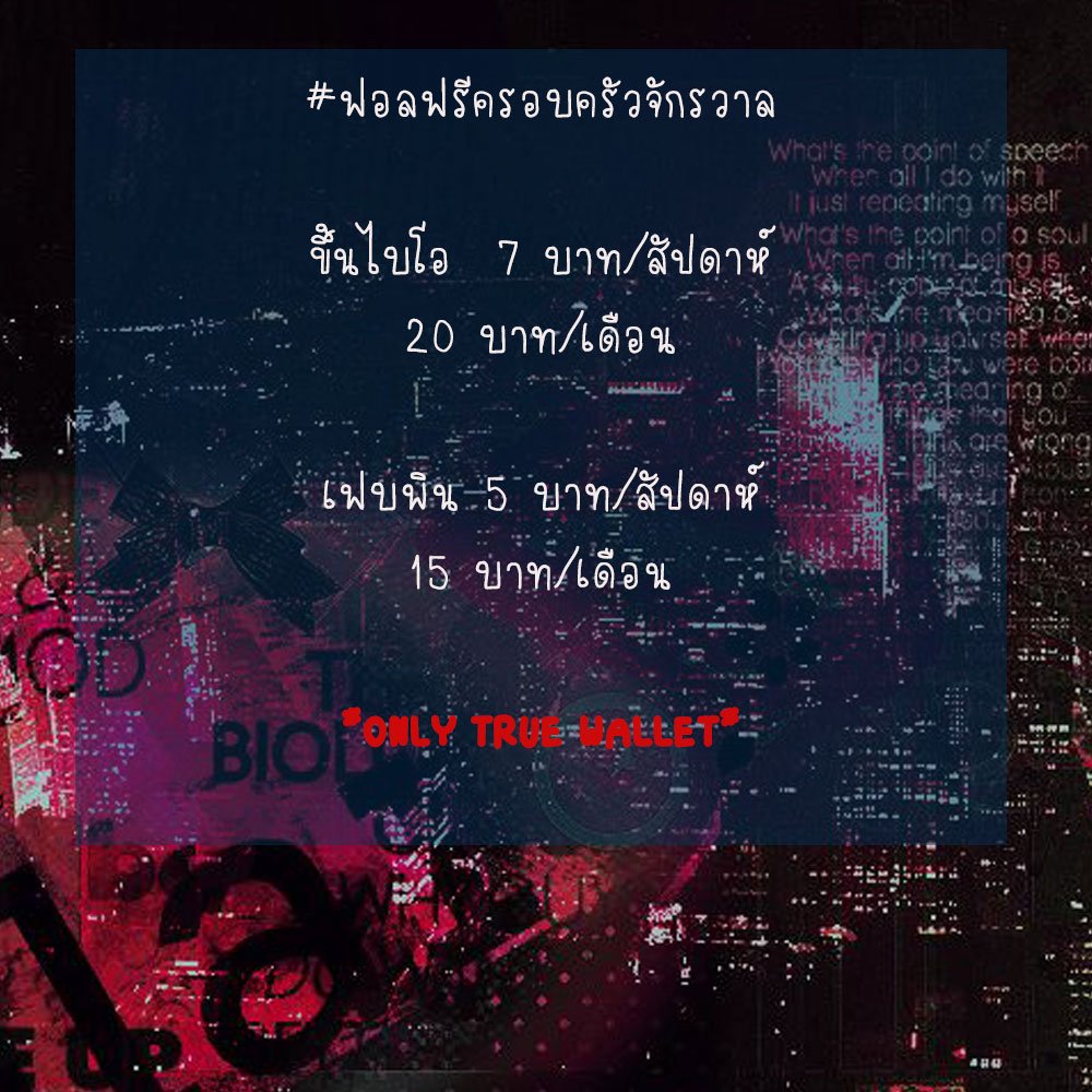 𝔍𝔞𝔨𝔨𝔞𝔴𝔞𝔫 tweet media
