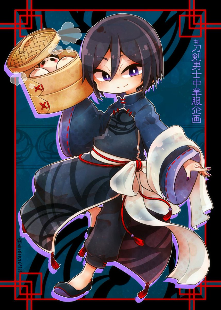 Twoucan 刀剣男士中華服企画 の注目ツイート イラスト マンガ Twoucan 刀剣男士中華服企画 の注目ツイート イラスト マンガ