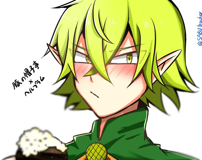 七つの大のtwitterイラスト検索結果 古い順 七つの大のtwitterイラスト検索結果 古い順