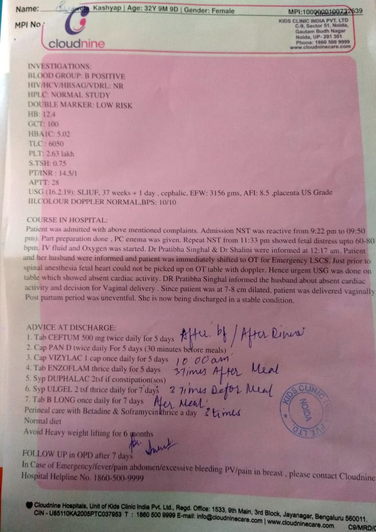ripple6029's tweet photo. @ndtv @htTweets @timesofindia @aajtak @AmarUjalaNews @IndiaToday @ZeeNews @abpnewstv @TimesNow @republic @danikjagaran @CNNnews18 @HindiNews18 @indiatvnews @DDNewsLive @DDNational 

Attached below is the discharge summary from the hospital #justice #cloudnine https://t.co/gKpmAHwov5