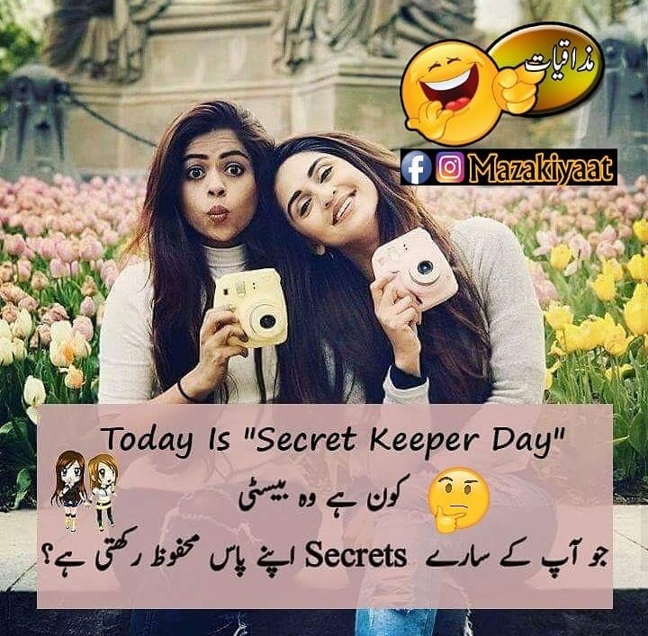 I was scrolling through my insta and see what i found!!! The caption in urdu! 😍😍👌
<a href="/krystledsouza/">Krystle Dsouza</a>