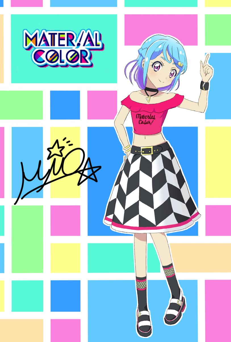 最高級 スカート マテリアルカラー トップ セット アイカツ スタイル おもちゃ ぬいぐるみ Hlt No 最高級 スカート マテリアルカラー トップ セット アイカツ スタイル おもちゃ ぬいぐるみ Hlt No