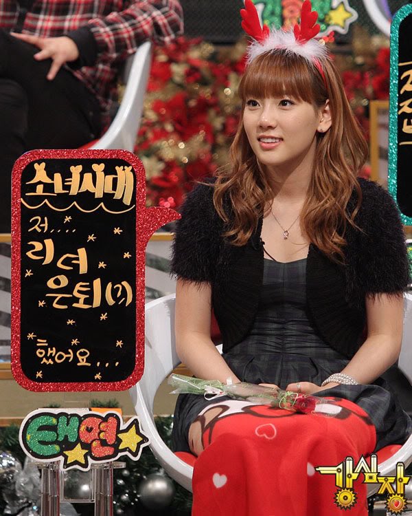 รายการ 99+ ภาพพื้นหลัง สตรองฮาร์ท ครบถ้วน