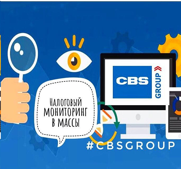 cbsgroupnews's tweet image. Налоговый мониторинг в массы
👇🏻👇🏻👇🏻👇🏻👇🏻👇🏻👇🏻👇🏻👇🏻
instagram.com/p/Bu6L6GcAMax/