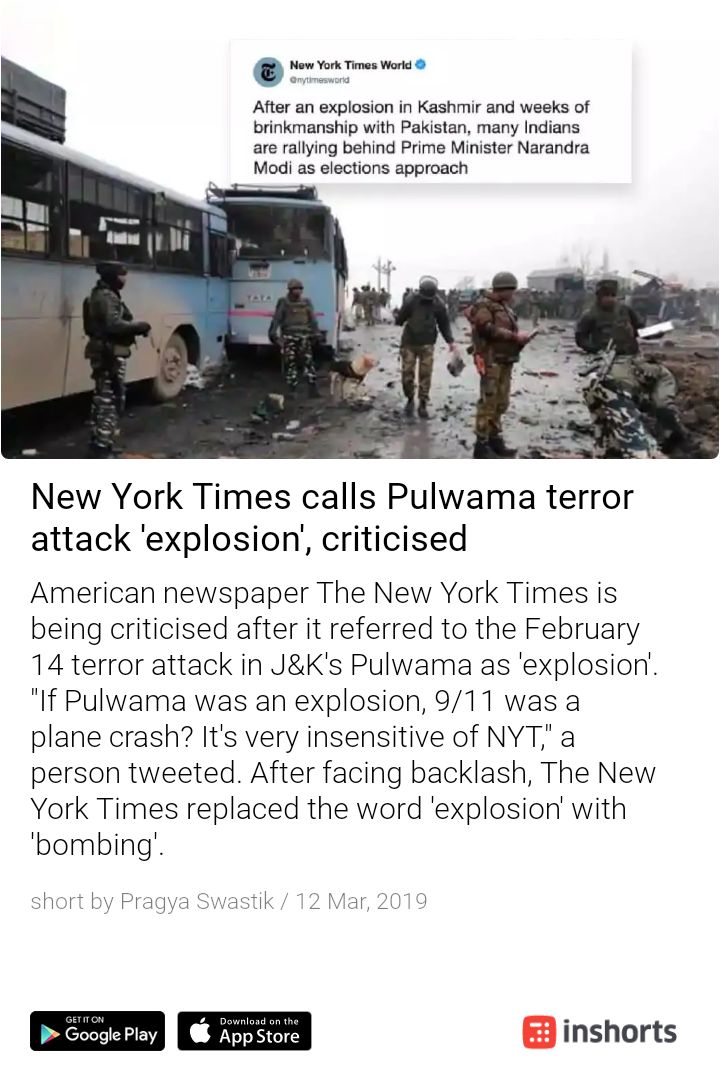 AgrawaalPrachi's tweet image. RIP - Ethopia airlines's passengers died in crash...
A Tragedy - nothing but just a human mistake like it was in #911Truth #911twintowers #humanmistake
@realDonaldTrump @newyorktimes110 #poorjounalism 
#poorresearch #hideyourtrademistakes
#shameonamericanmedia 
#shamenewyorktimes