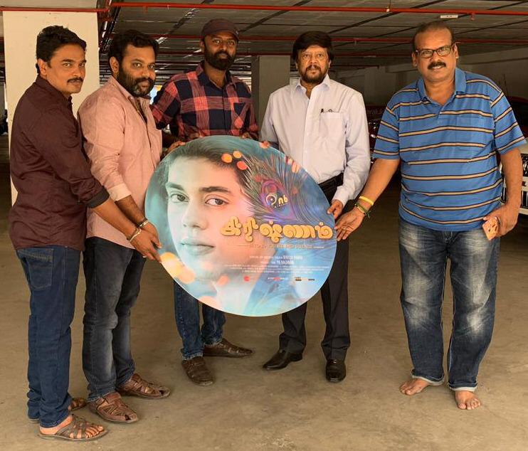 Kollywood_Area's tweet photo. #OliSindhum full video song from #Krishnam
#KrishnamFrom15thMarch
#3DaysToGoForKrishnam #AkshayKrishnan #AshwariaUllas #DineshBaboo @pnbcinemas @arunteam7 @KRISHNAM_MOVIE @zeemusicsouth @PROSakthiSaran @actorjenish
https://t.co/TwgwAPPm01 https://t.co/x7Z9vhhisa