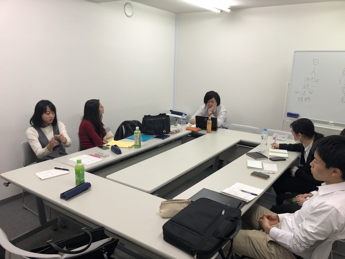 【パラリンピックの来場者数を増やすには】

本日の火曜ベーシックでは、

 「2020パラリンピックの来場者数を増やす方法」

というテーマについてディスカッションを行いました。

理想に近づくための要素、理想から離れてしまう原因を洗い出し、解決策を考えました。
 
#3rdclass
#サードクラス