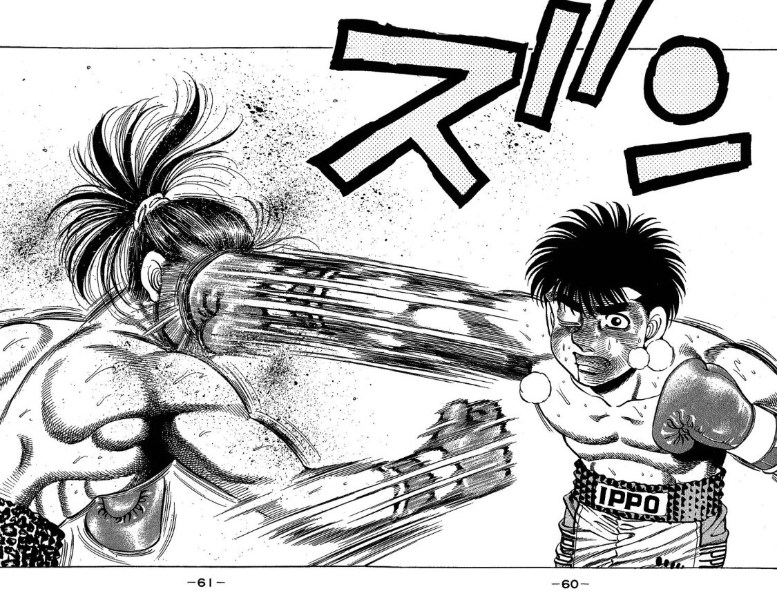 первый шаг 4 манга. первый шаг макуноучи иппо. первый шаг манга иппо. ворг зангиев первый шаг манга. первый шаг 4 манга.