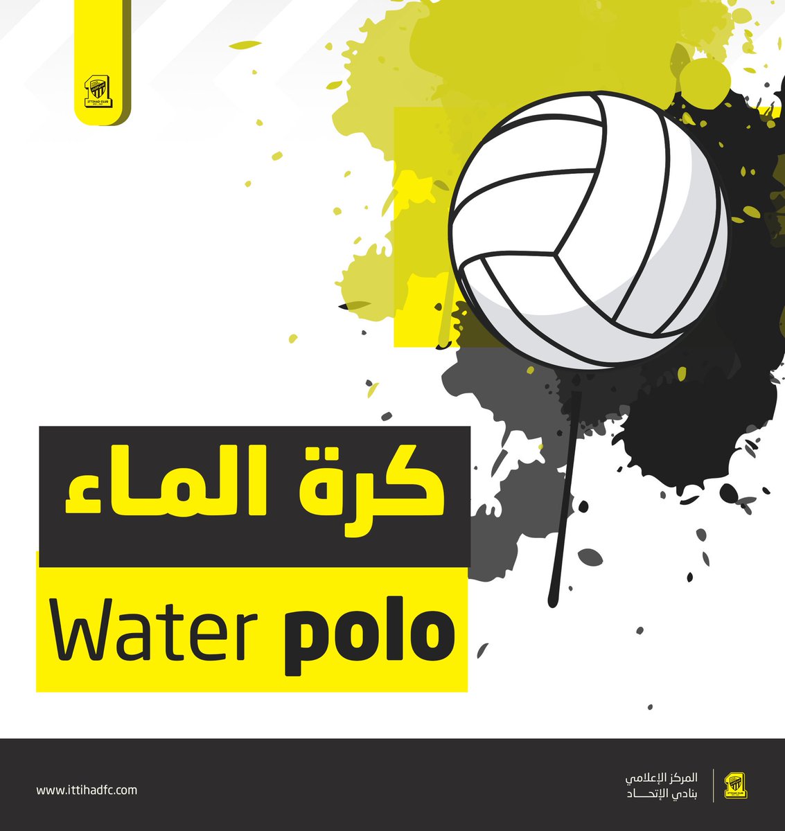 نادي الاتحاد السعودي tweet media