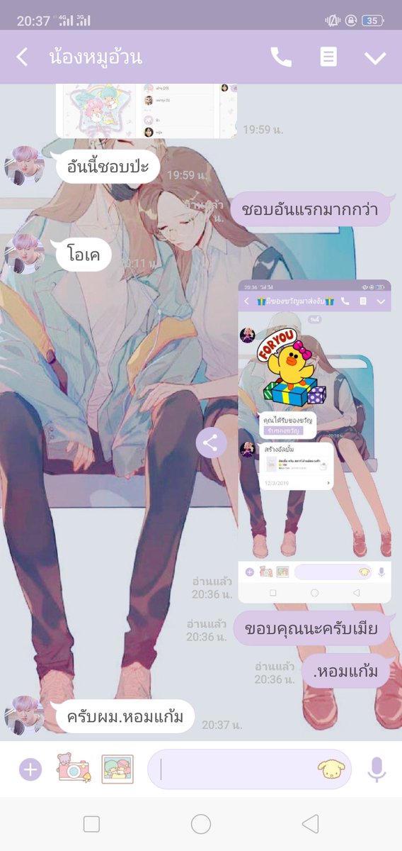 เฮียสิงห์ tweet media