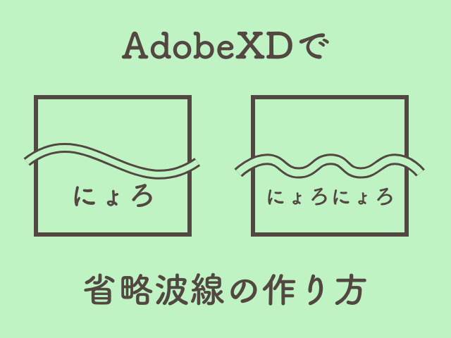 カンプのtwitterイラスト検索結果 古い順