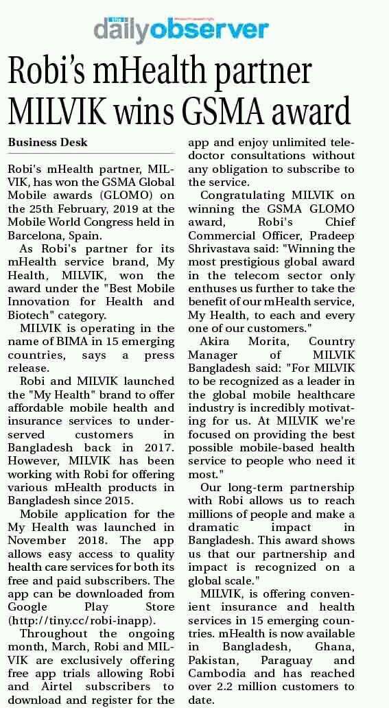 mahtab_ahmed's tweet photo. Another great milestone for Robi and Robi partner! Congratulations to the innovative team! https://t.co/71OL5xZBNI