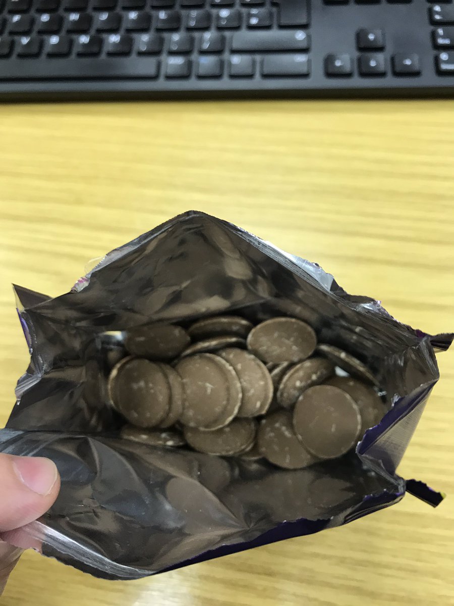Did you forget to put the other half in the pack? <a href="/CadburyUK/">Cadbury UK</a>