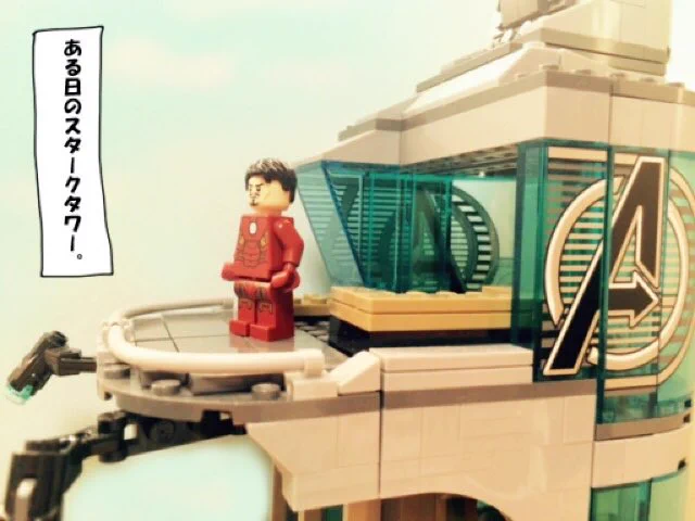 すっごい昔に撮ったToyStony① 