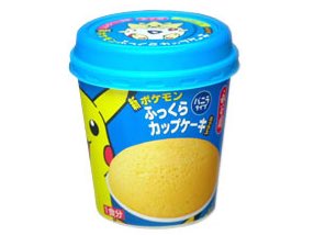 永谷園公式 En Twitter モコモコ復活希望の声 よく拝見しております お恥ずかしながら実は店頭では見かけてはいたのに食べたことがなく 終売してから激しい後悔をしている一人でもあります 再現レシピを作って下さる方もいるくらいなので 皆様の声にお応えでき 永谷園公式 En Twitter モコモコ復活希望の声 よく拝見しております お恥ずかしながら実は店頭では見かけてはいたのに食べたことがなく 終売してから激しい後悔をしている一人でもあります 再現レシピを作って下さる方もいるくらいなので 皆様の声にお応えでき